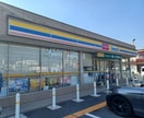 ミニストップ四日市河原田店(コンビニ)まで706m フォーラム那由他　Ｃ・Ｄ棟