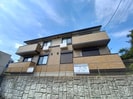 フェリーチェ本町の外観