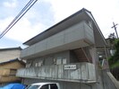小古曽ヒルズの外観