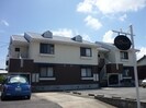 ペイズリーパーク　A棟の外観