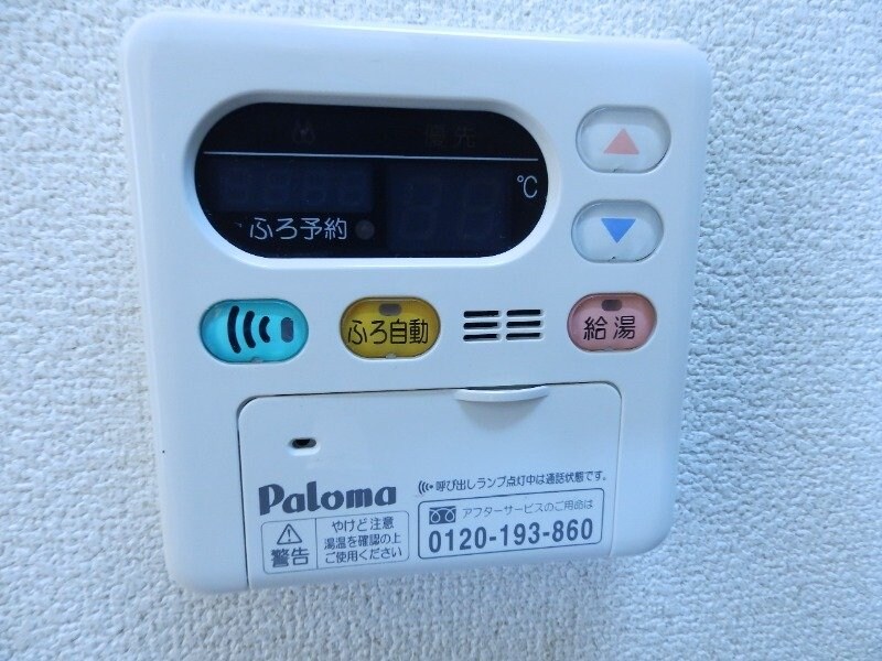 同物件別室反転タイプ ルクソール新正Ⅱ