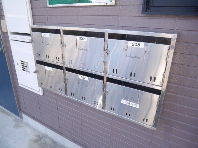  ラフォーレ大陽Ⅱ