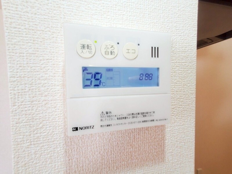 同型参考写真 アリビオ東日野
