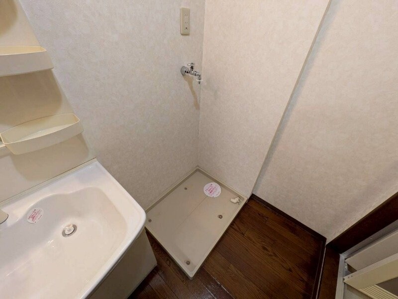  ロイヤルヒルズ２１