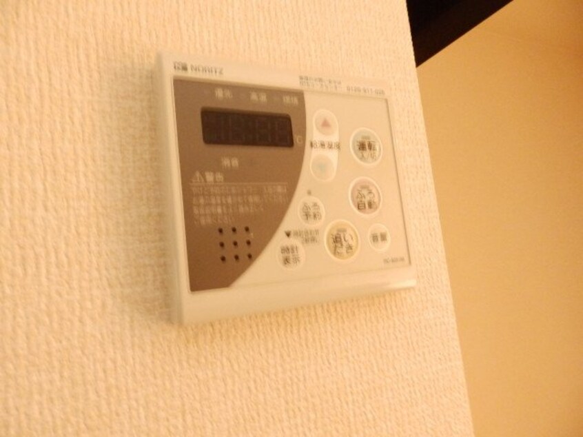  フジコーコ波木　A