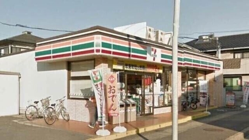 セブンイレブン四日市楠町南五味塚店(コンビニ)まで543m 響