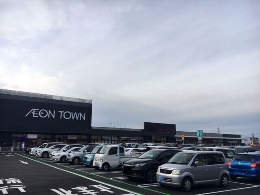 マックスバリュ四日市泊店(スーパー)まで660m パークハイムトマリ Ｂ