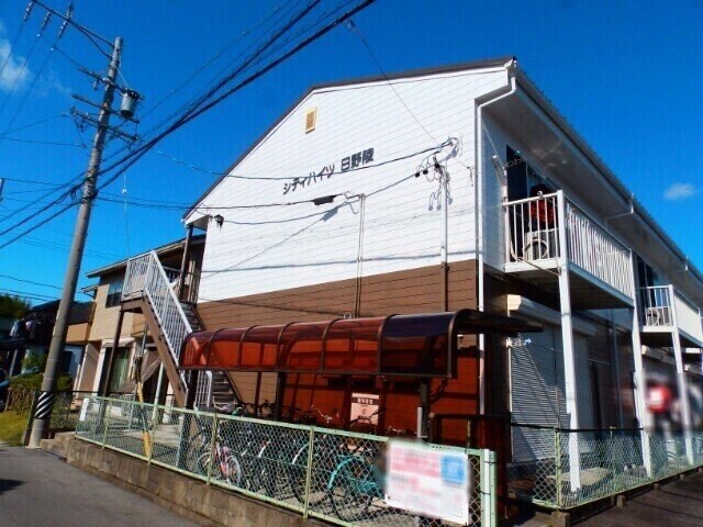  シティハイツ日野陵