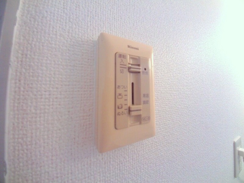  シティハイツ日野陵