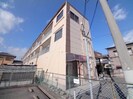 シャトル光の外観