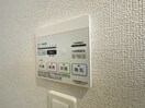 同型タイプの画像です サンライズくすの木Ａ