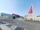 FMART北楠店(スーパー)まで890m サンライズくすの木Ａ