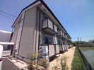 ラフォーレ大光の外観