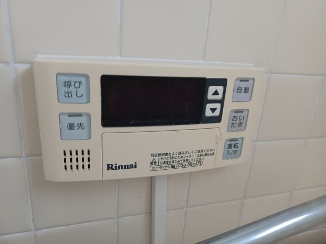  栄コーポ