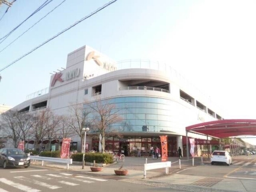 イオン日永店(スーパー)まで2468m ラメール海山道