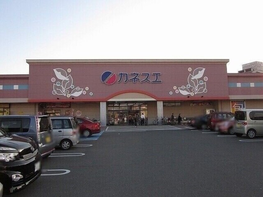 カネスエ日永店(スーパー)まで911m サンロワール　B