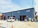 リーブルファイン長太旭町四丁目の外観