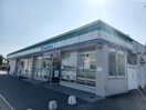 ファミリーマート四日市楠町東店(コンビニ)まで648m コート　リジエールⅣ