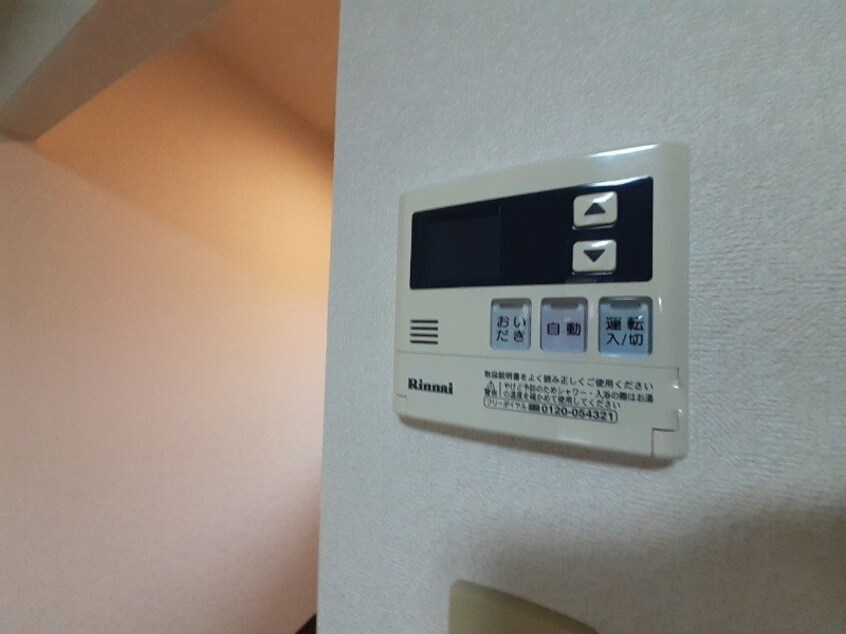  セントラルアイランドB棟