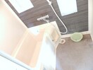 バス／シャワールーム等 グランシャリオ日永西　Ｃ棟