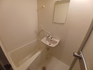 同タイプ部屋写真です。 ハイマンション日永西　Ｂ棟