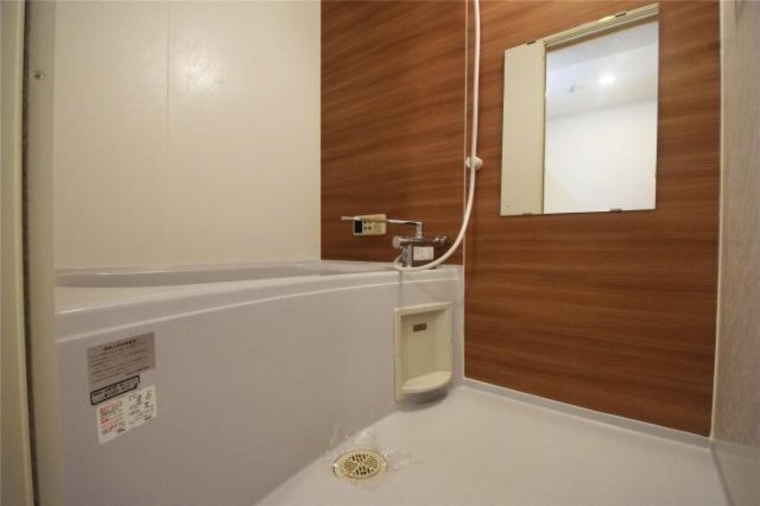 同建物の別部屋写真です エスペランス和合