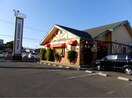 コメダ珈琲店四日市笹川通店(その他飲食（ファミレスなど）)まで789m シティハイツ日野陵
