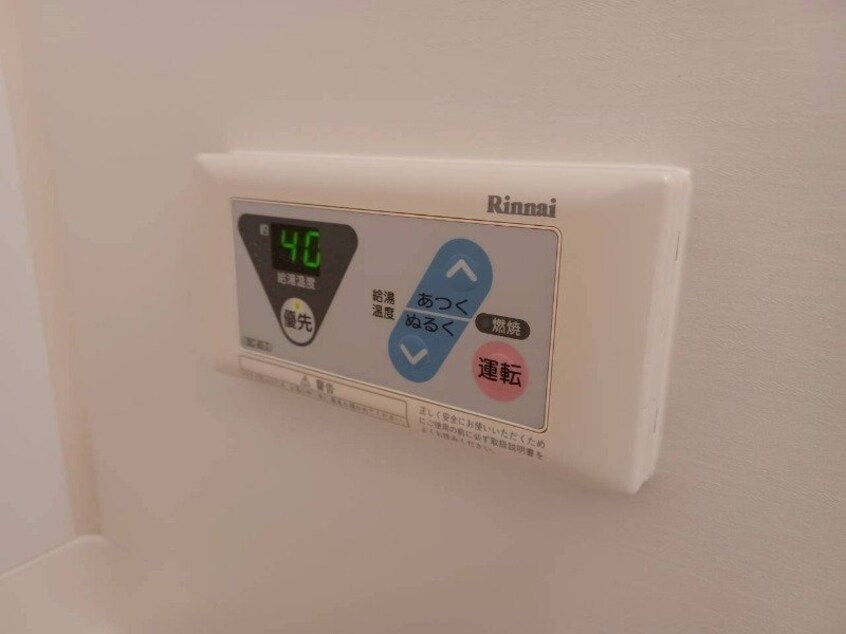  フローラル堀木