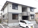 プリムローズ　Aの外観