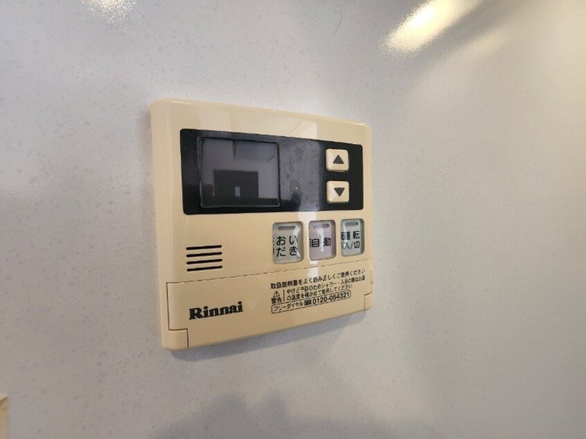  ルシール