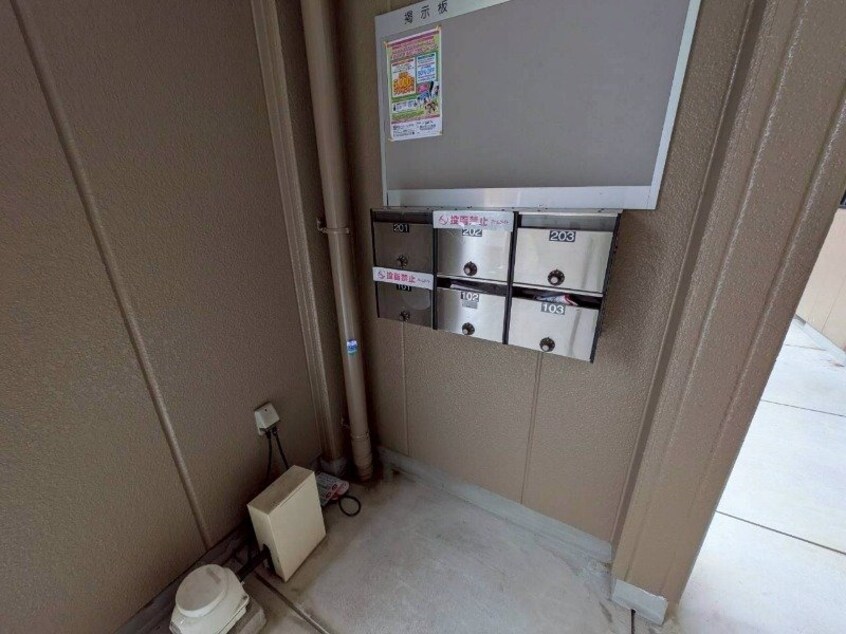  ロイヤルヒルズ２１