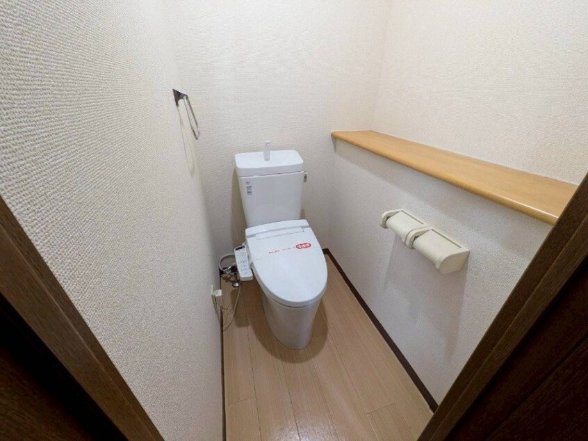  ロイヤルヒルズ２１