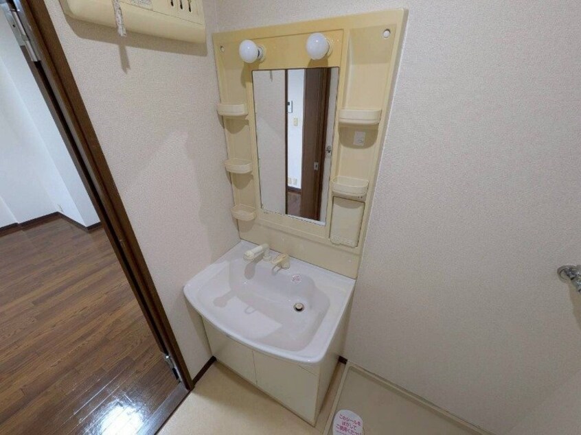  ロイヤルヒルズ２１