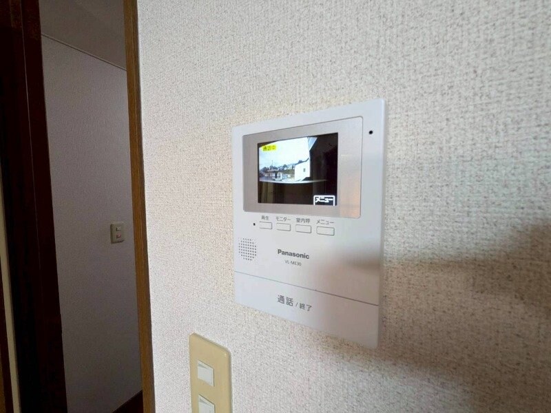  ロイヤルヒルズ２１