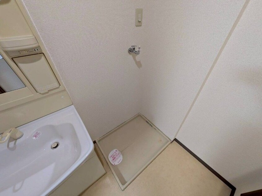  ロイヤルヒルズ２１