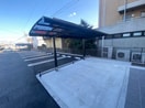  響