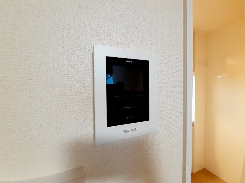 同型参考写真 響