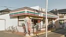 セブンイレブン四日市楠町南五味塚店(コンビニ)まで543m 響