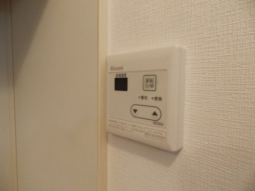 反転タイプ参考写真 サニーコート　D棟