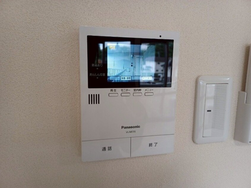  ファミール西日野　B棟