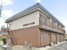 サンリバーハイツの外観