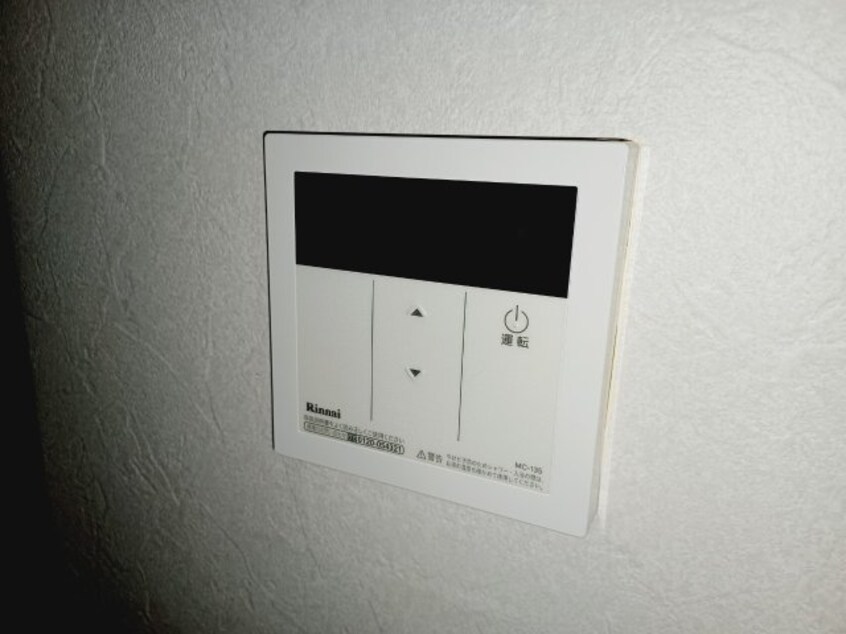 同型別部屋写真 メゾン安島
