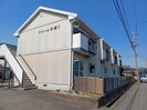 ファミール本郷　C棟の外観