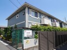 エムズ ヴィラージュ　Cの外観