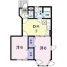 サンビレッジ河原田Ⅱ 2DKの間取り
