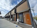 Maisonetteland河原田の外観