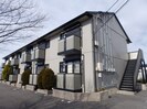 サングリーンの外観