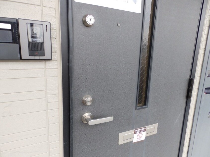 別部屋写真 サングリーン