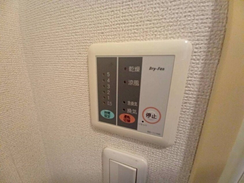  グラン・ノワール