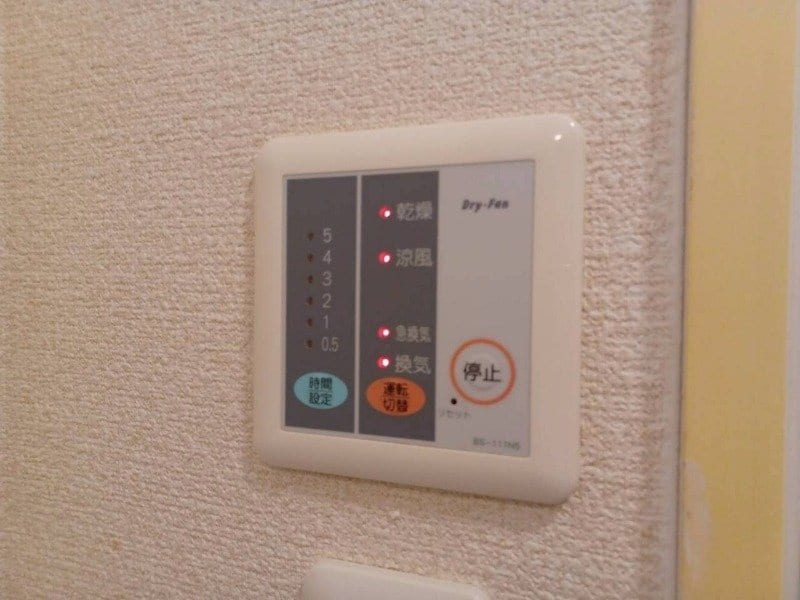  グラン・ノワール